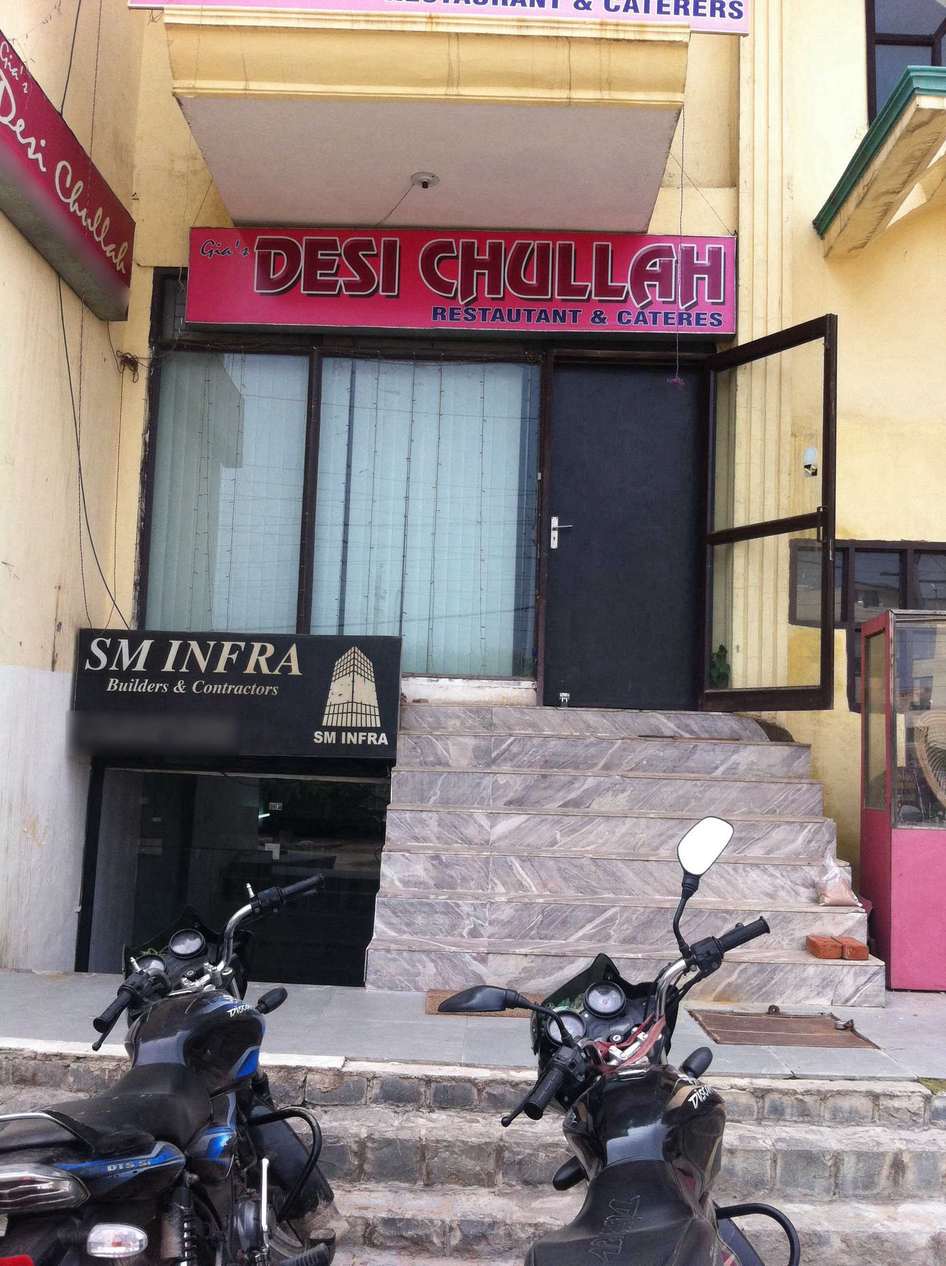 Gia's Desi Chullah - Sector 43 - Faridabad Image