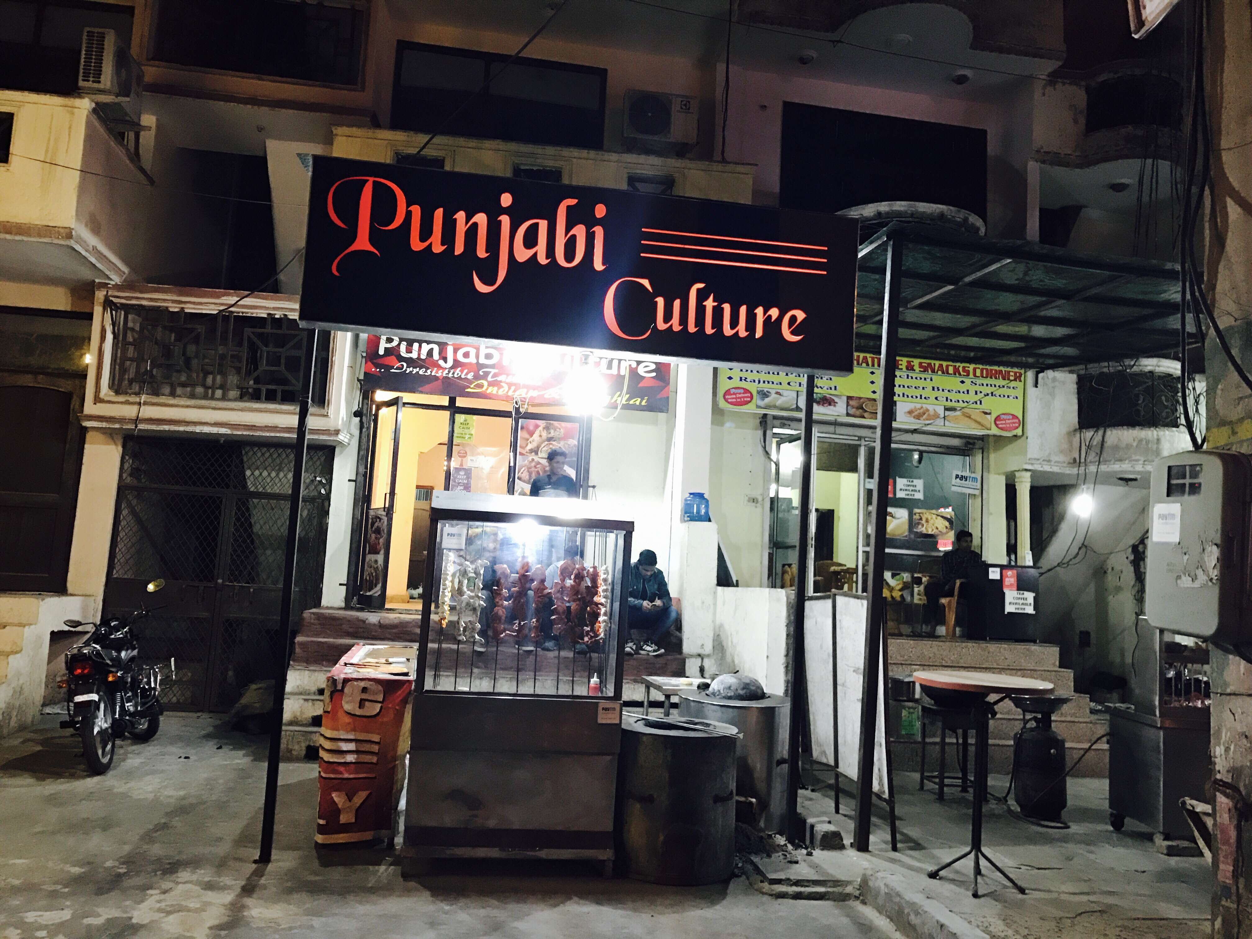 Punjabi Culture - Sector 43 - Faridabad Image