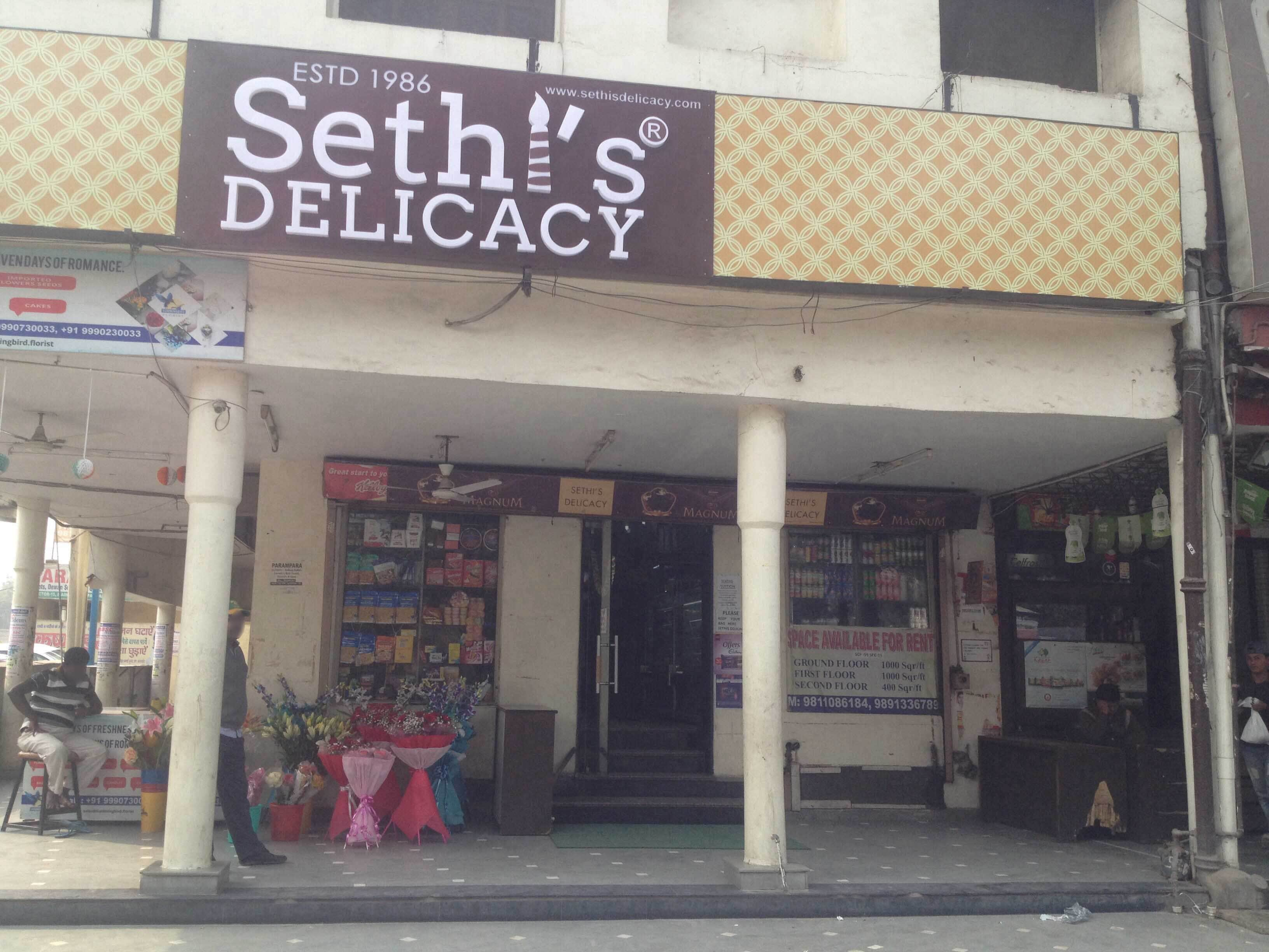 Sethi's Delicacy - Sector 15 - Faridabad Image