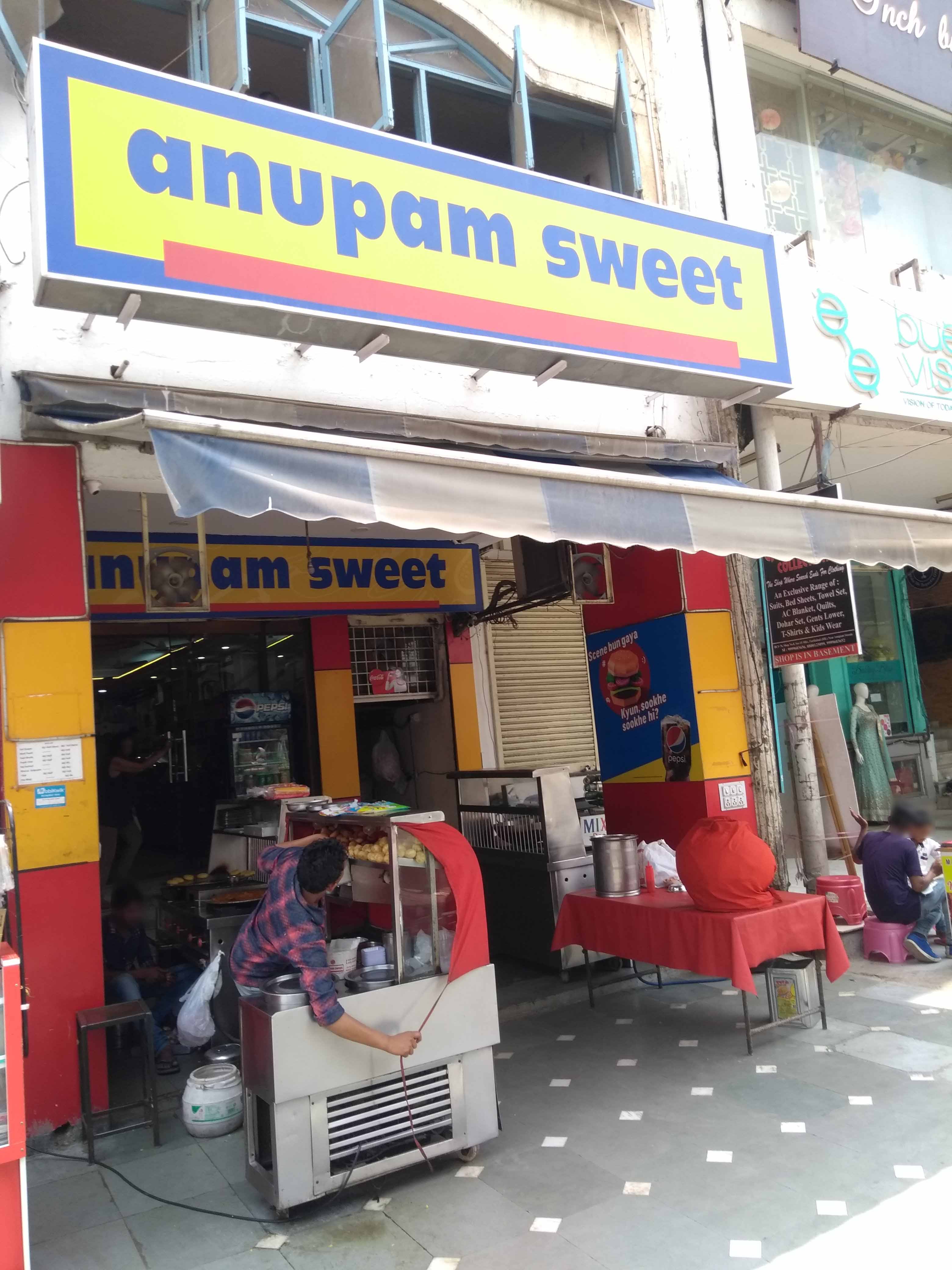 Anupam Sweet - Sector 15 - Faridabad Image