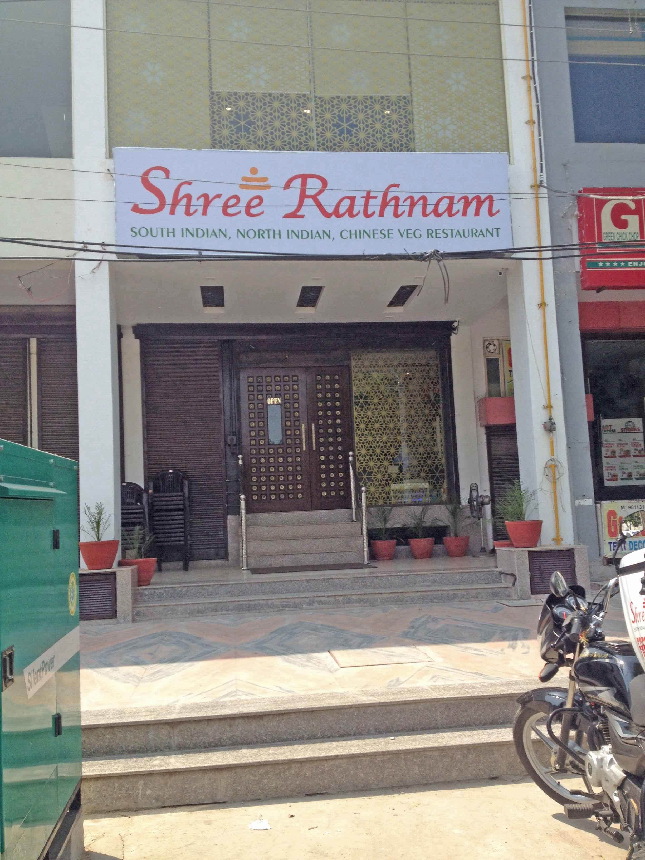 Shree Rathnam - Sector 15 - Faridabad Image