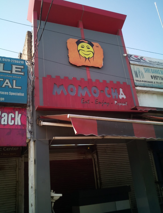 Momo Cha - Sector 15 - Faridabad Image