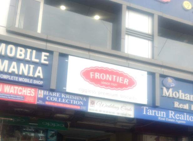 Frontier - Sector 15 - Faridabad Image