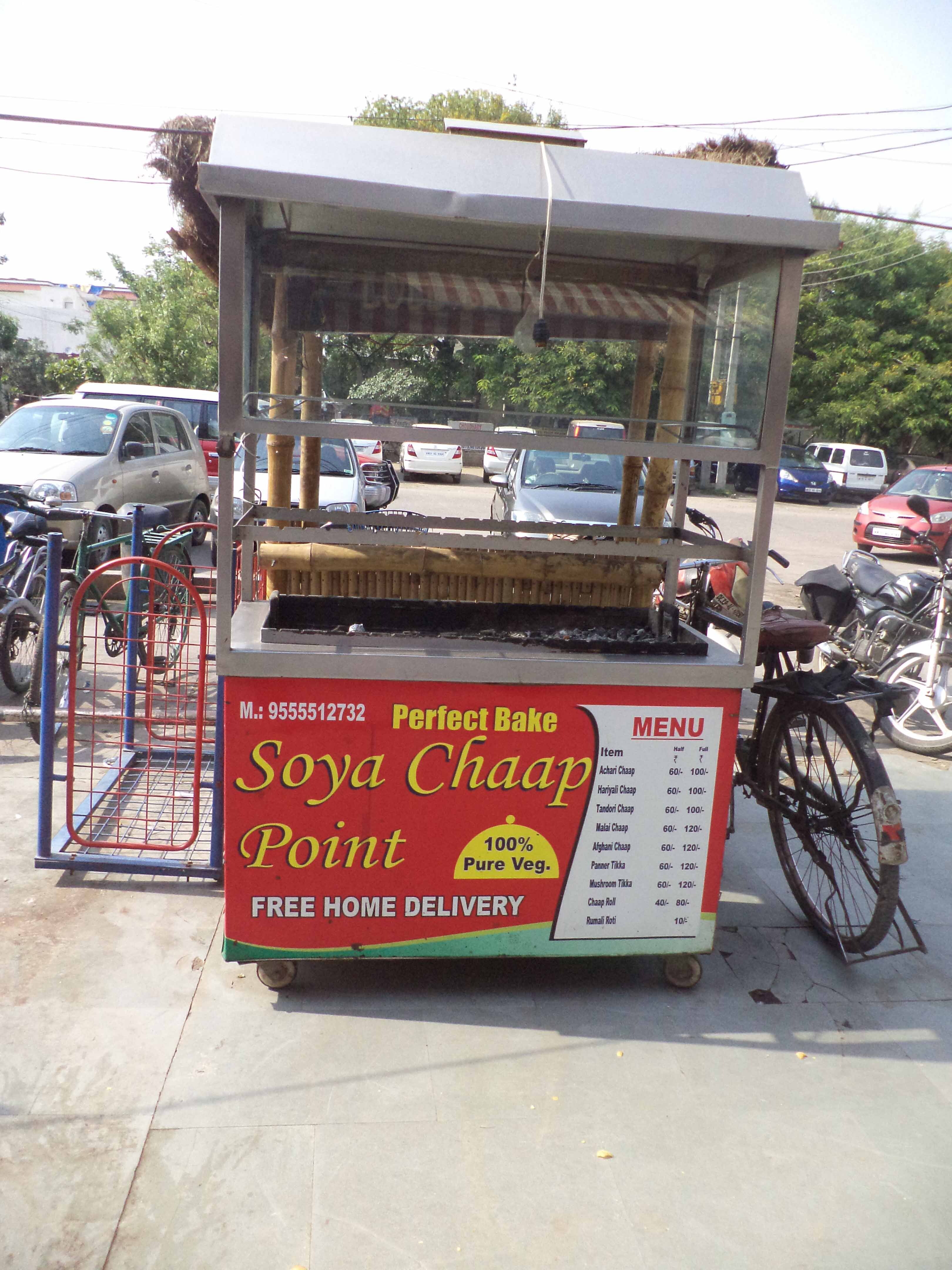 Soya Chaap Point - Sector 15 - Faridabad Image