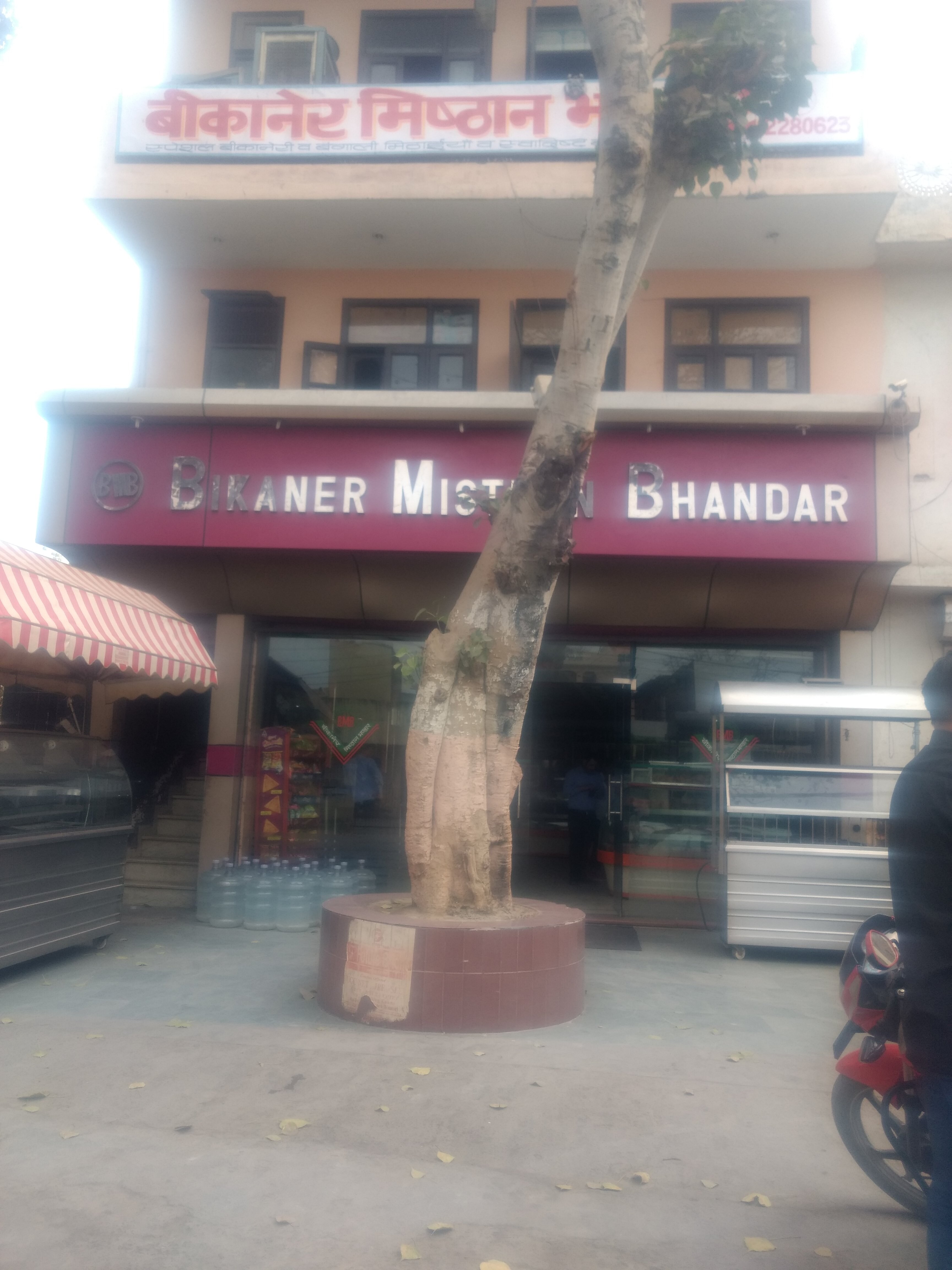 Bikaner Misthan Bhandar - Sector 15 - Faridabad Image