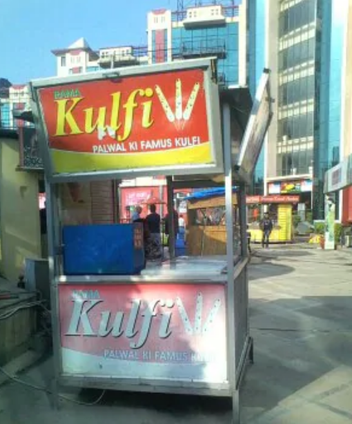 Rama Kulfi - Sector 15 - Faridabad Image