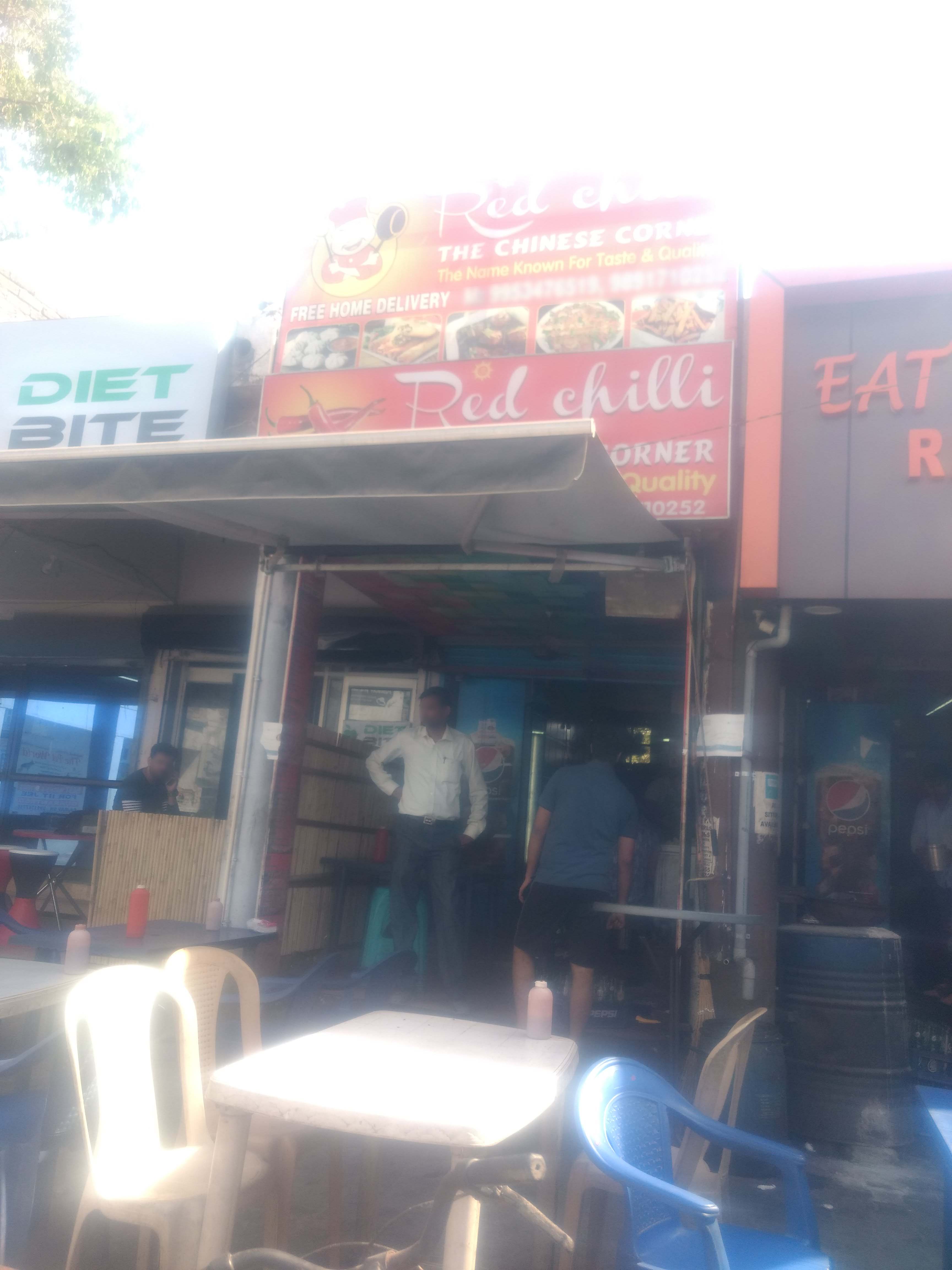 Red Chilli - Sector 15 - Faridabad Image