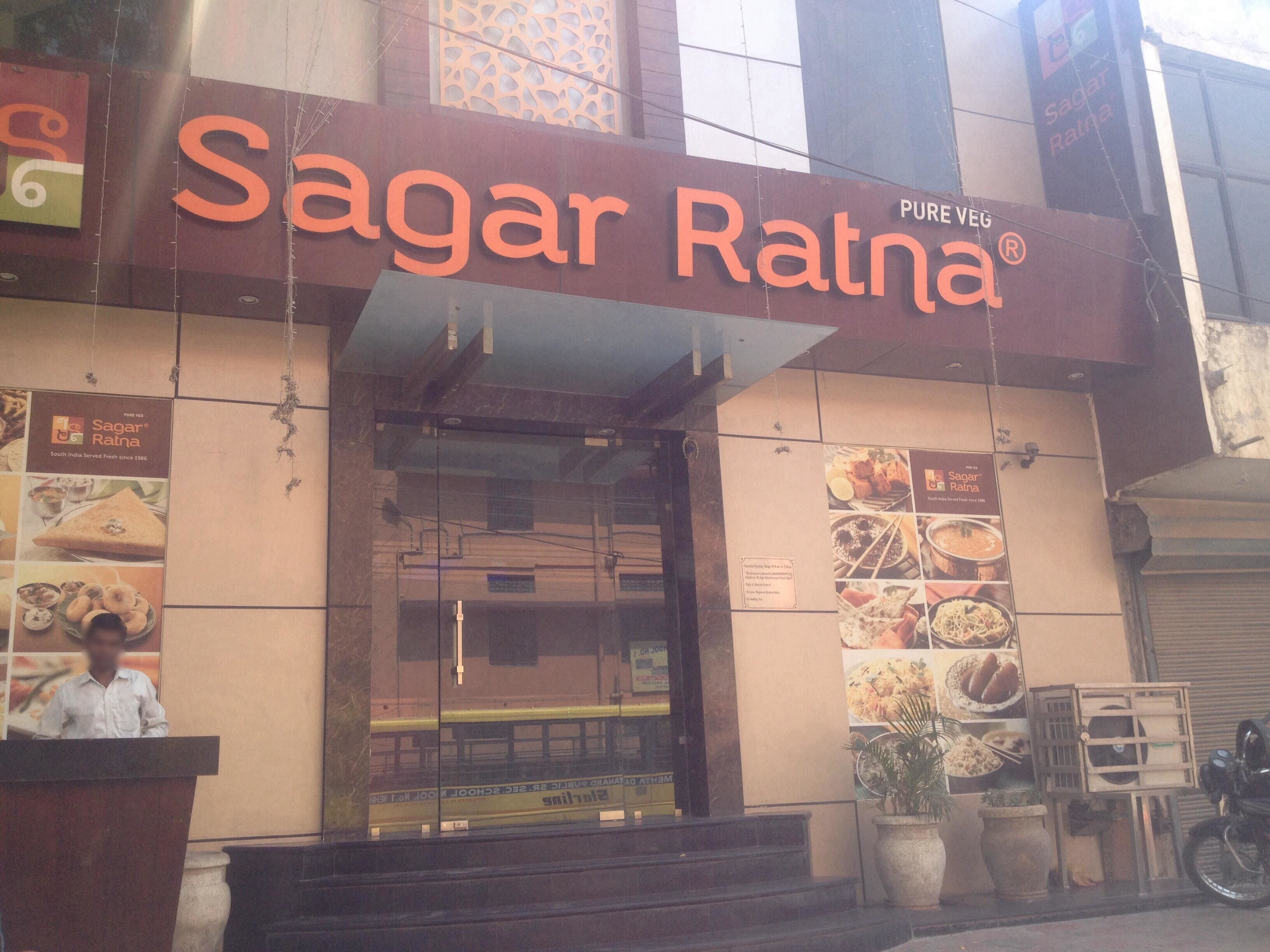 Sagar Ratna - NIT - Faridabad Image