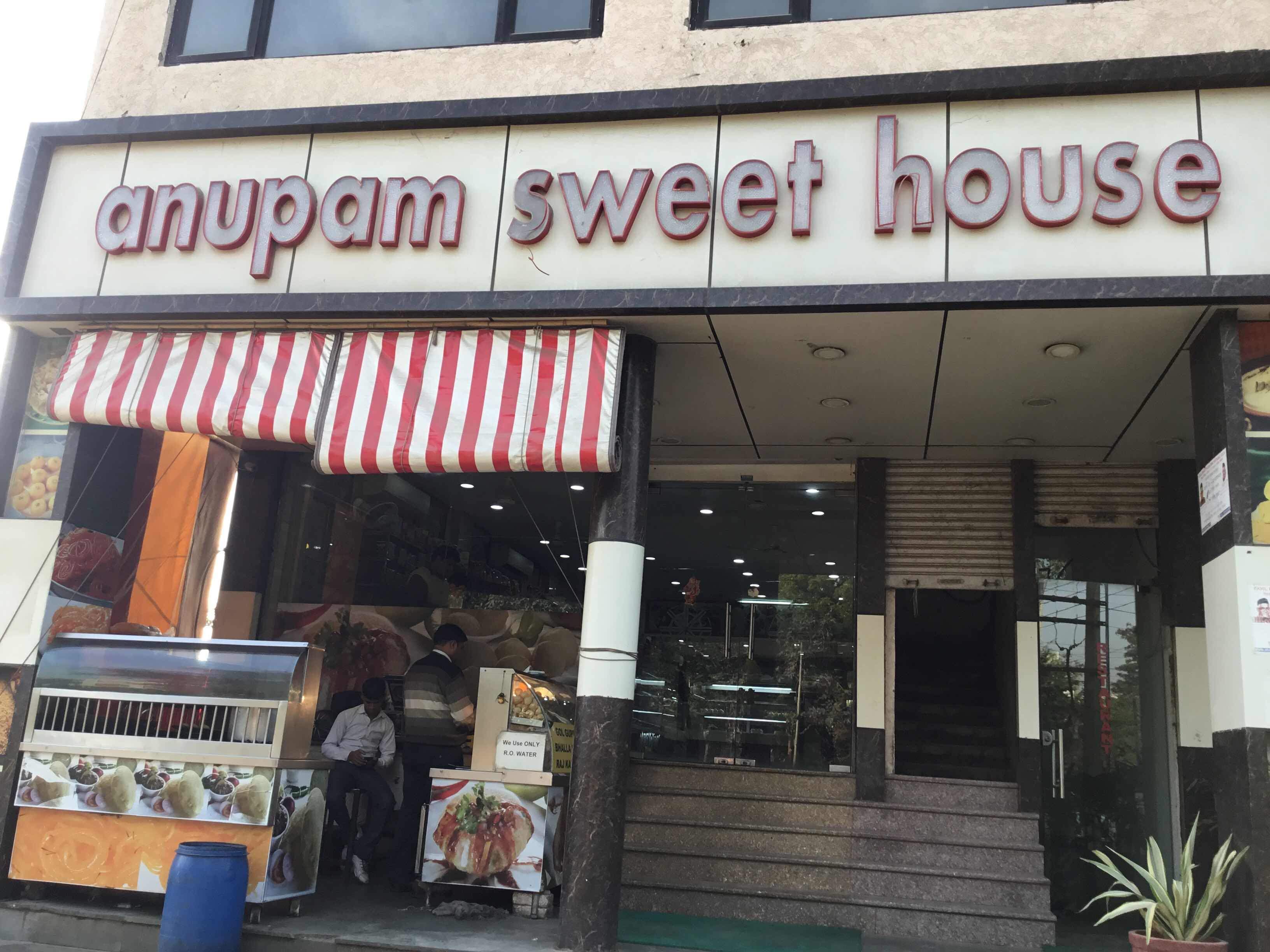 Anupam Sweet House - NIT - Faridabad Image