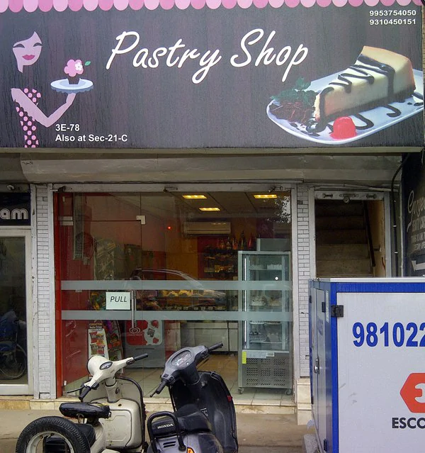 Pastry Shop - NIT - Faridabad Image