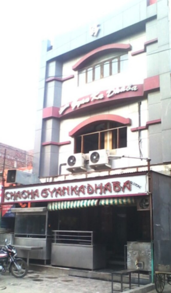 Chacha Gyan Ka Dhaba - NIT - Faridabad Image