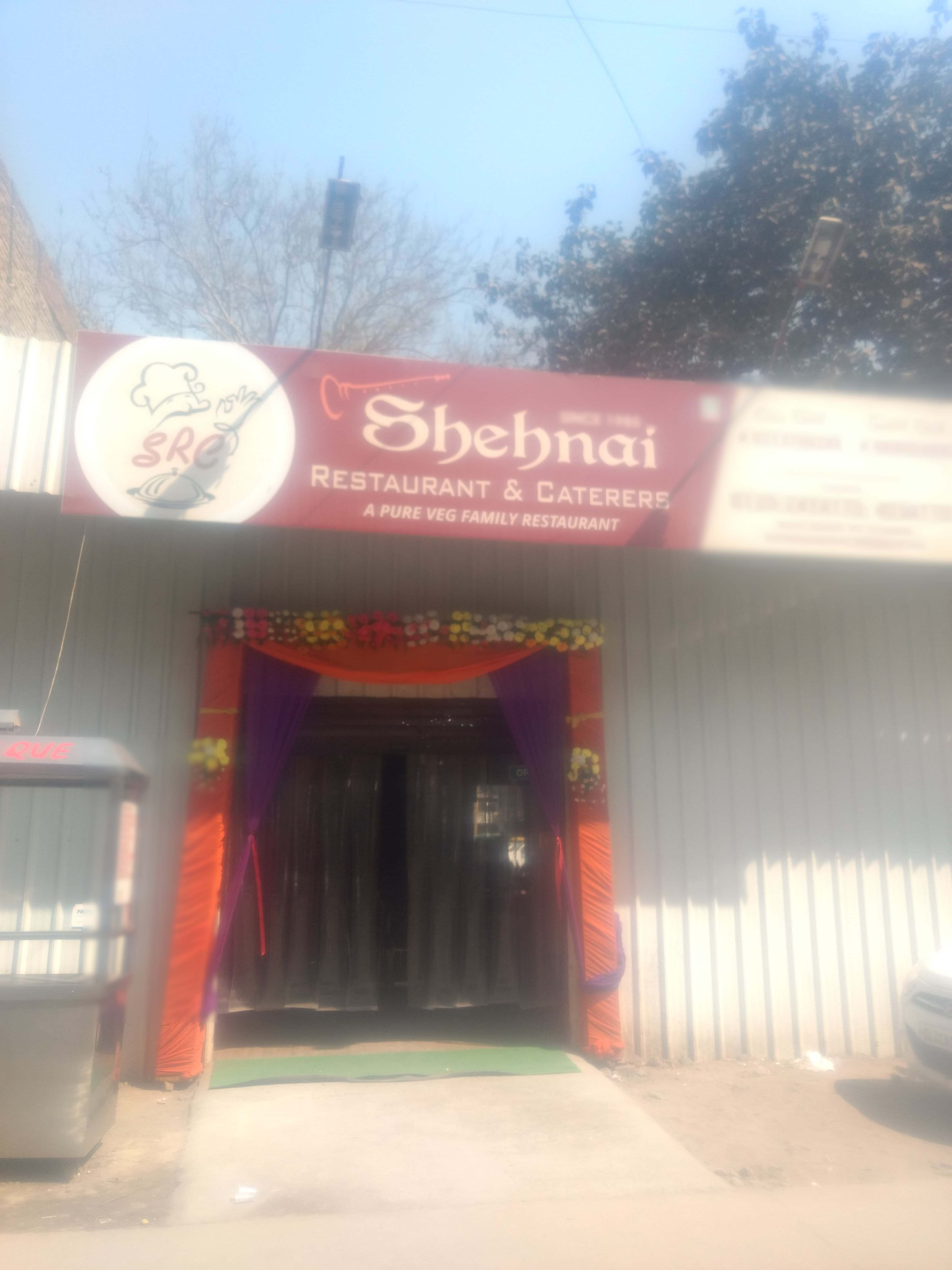 Shehnai - NIT - Faridabad Image