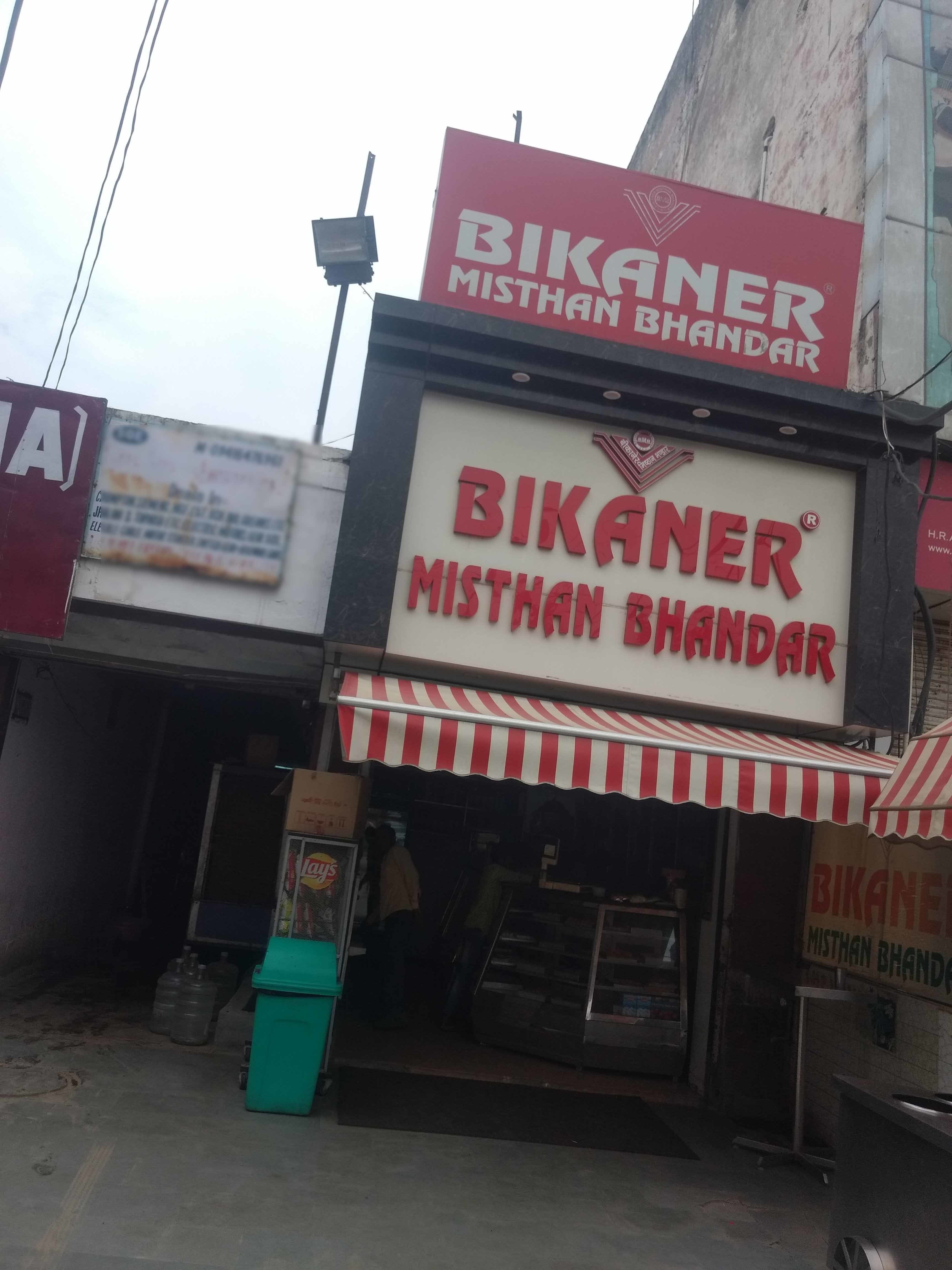 Bikaner Misthan Bhandar - NIT - Faridabad Image