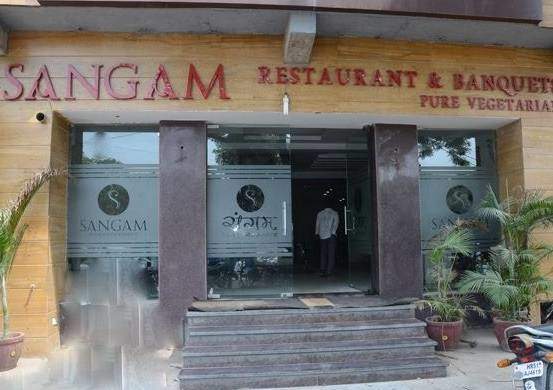 Sangam Restaurant - NIT - Faridabad Image