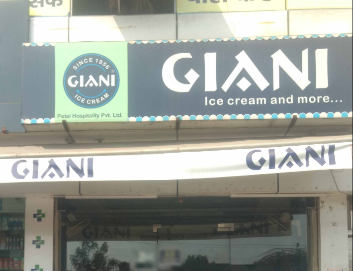 Giani - NIT - Faridabad Image