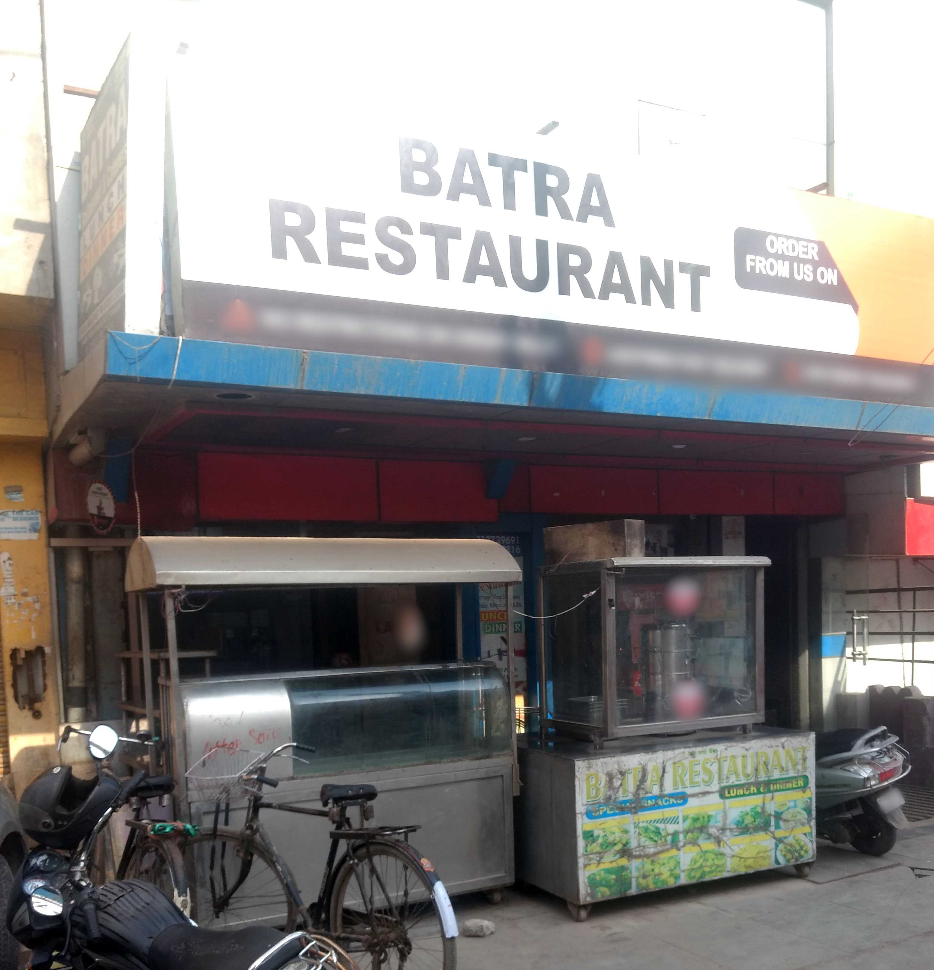 Batra Restaurant - NIT - Faridabad Image