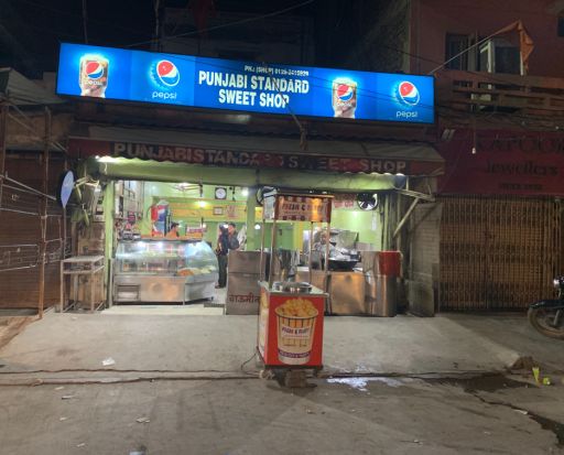 Punjabi Standard Sweet Shop - NIT - Faridabad Image