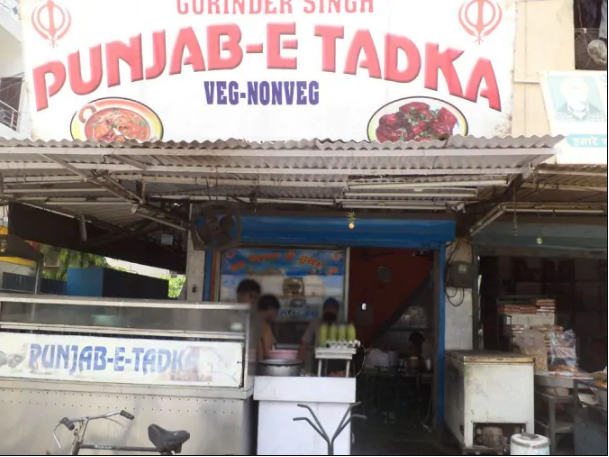 Punjab E Tadka - NIT - Faridabad Image