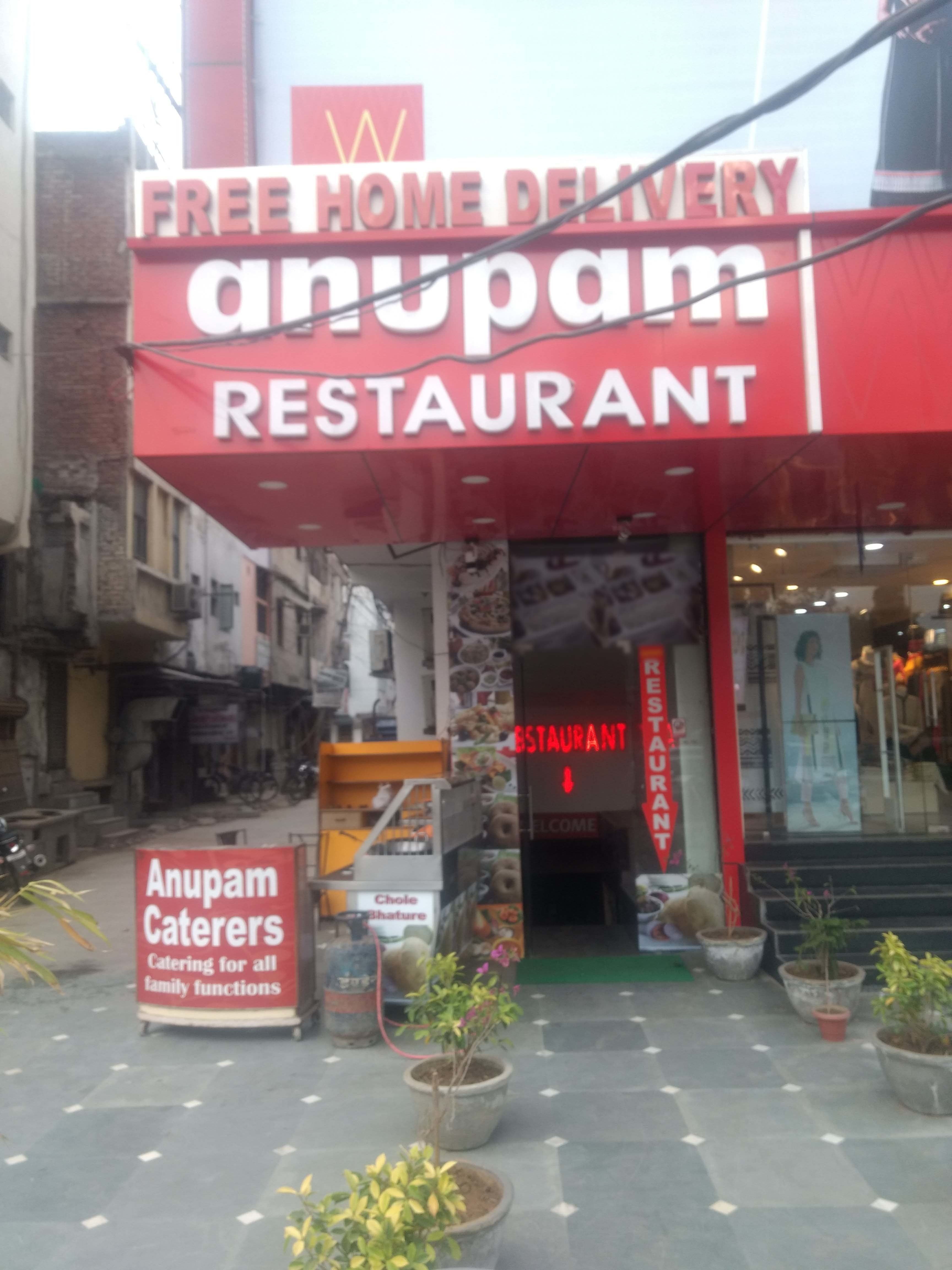 Anupam Sweets & Restaurant - NIT - Faridabad Image