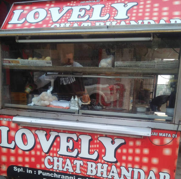 Lovely Chaat Bhandar - NIT - Faridabad Image