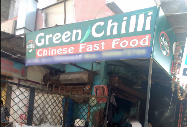 Green Chilli - NIT - Faridabad Image