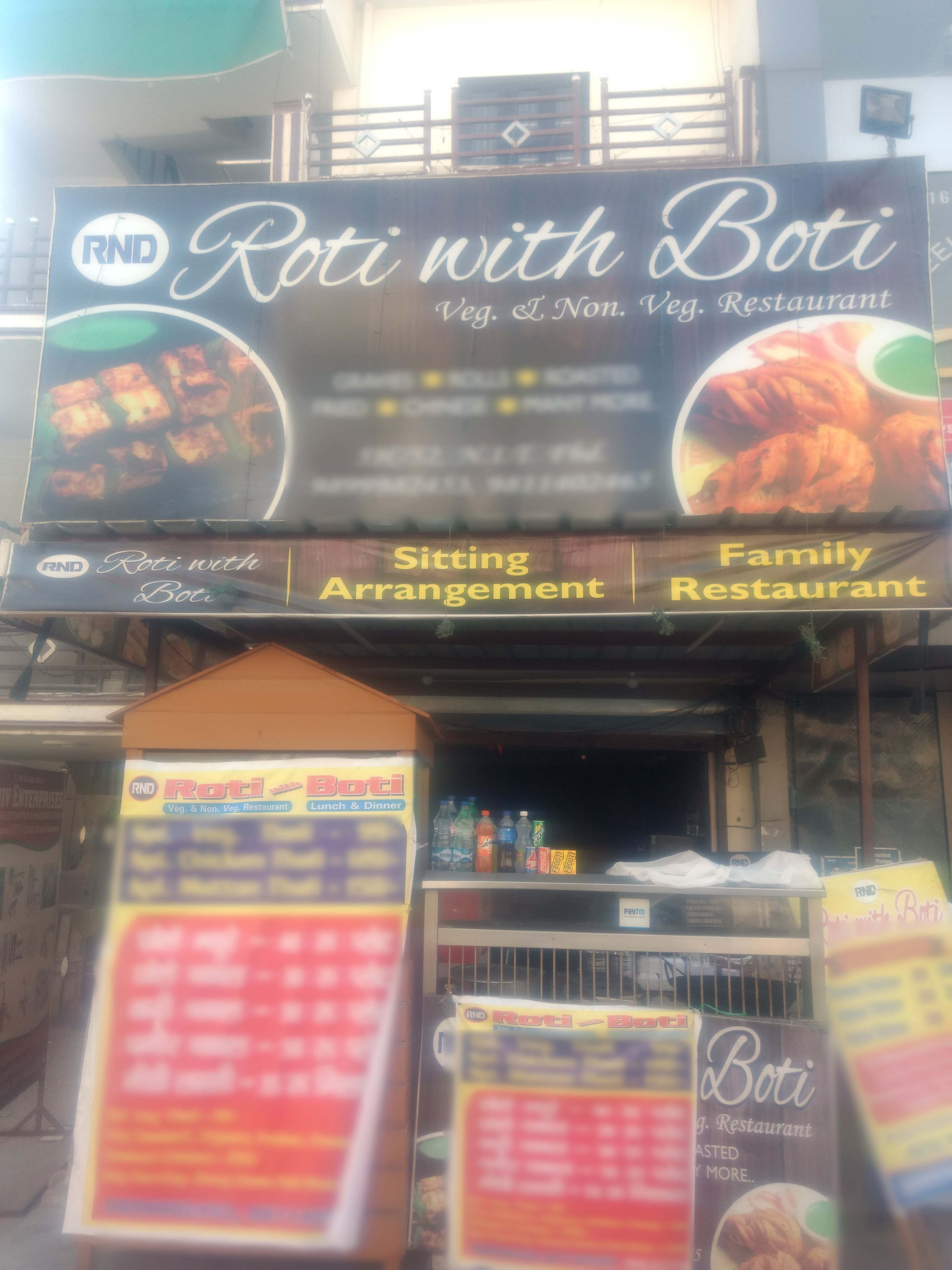 Roti Aur Boti - NIT - Faridabad Image