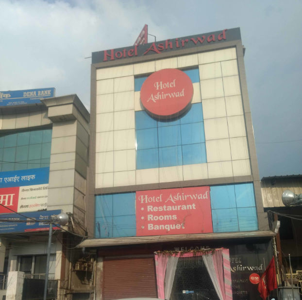 Ashirwad Restaurant - NIT - Faridabad Image