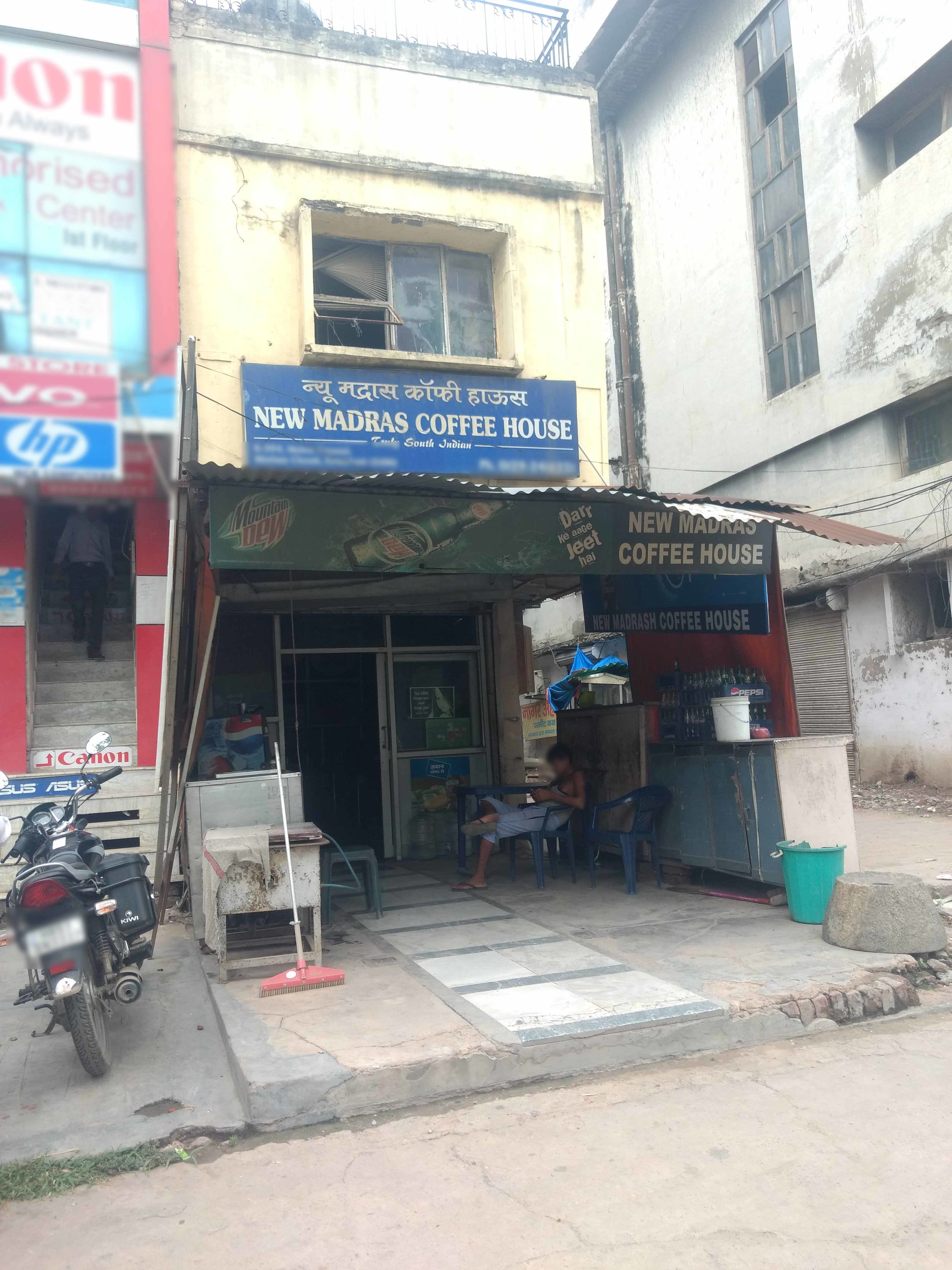 New Madras Coffee House - NIT - Faridabad Image