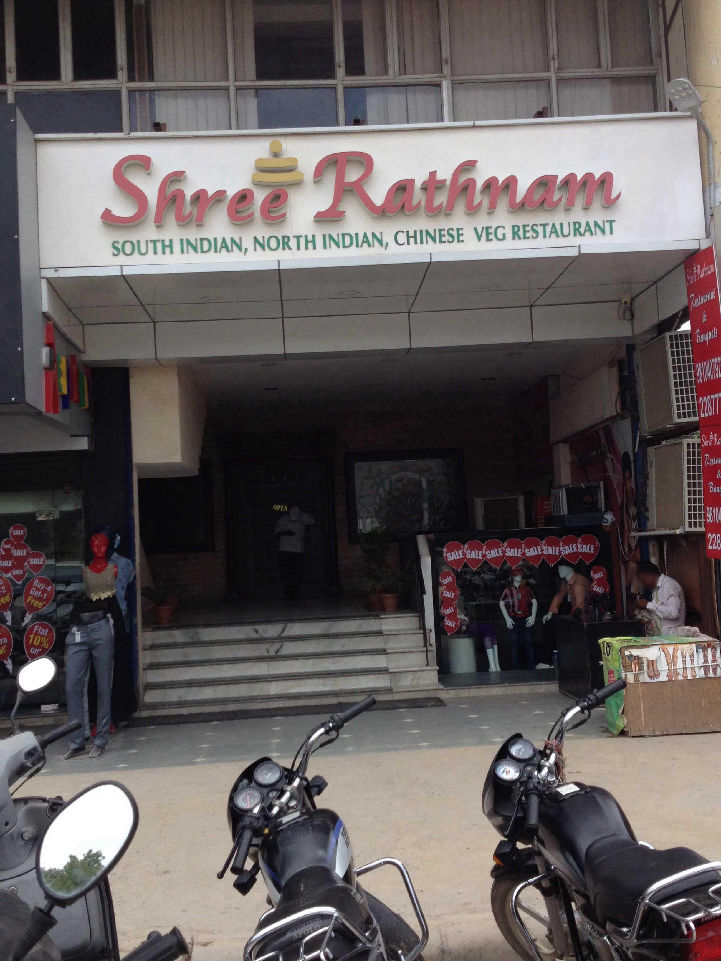 Shree Rathnam - Sector 16 - Faridabad Image