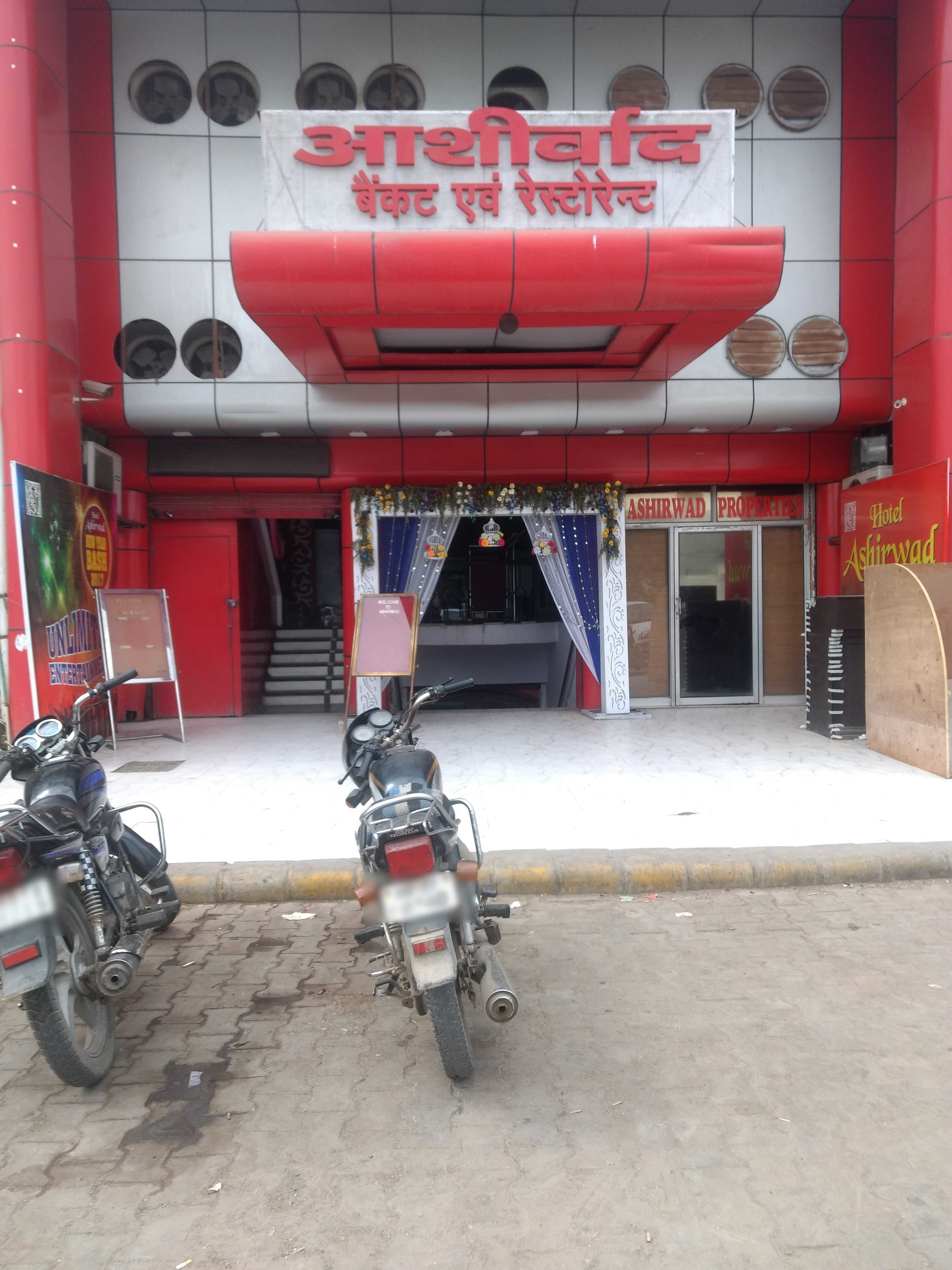 Ashirwad Restaurant - Sector 16 - Faridabad Image