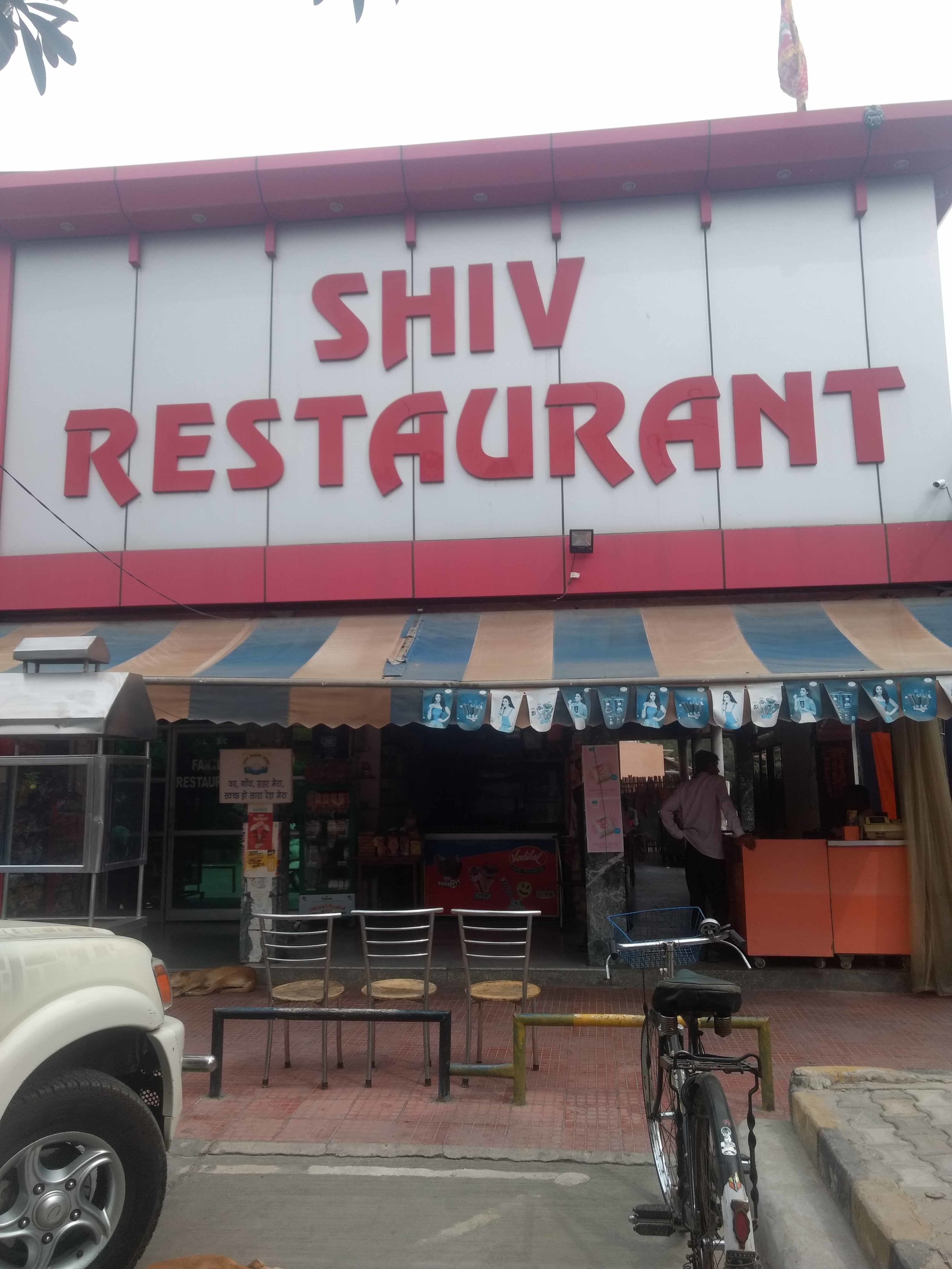 Shiv Restaurant - Sector 17 - Faridabad Image