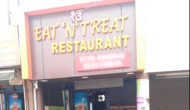 Eat N Treat - Sector 17 - Faridabad Image