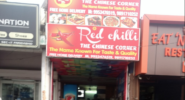 Red Chilli - Sector 17 - Faridabad Image