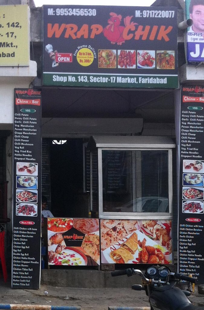 Wrap Chik - Sector 17 - Faridabad Image