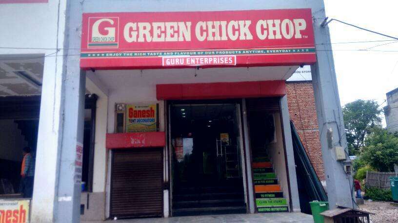 Green Chick Chop - Sector 21 - Faridabad Image