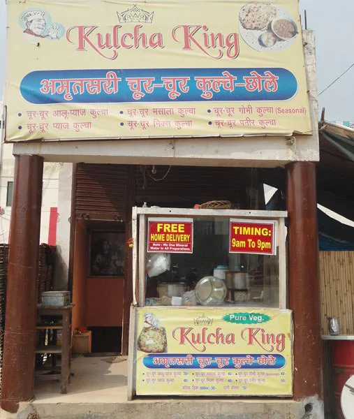 Kulcha Cafe - Sector 21 - Faridabad Image