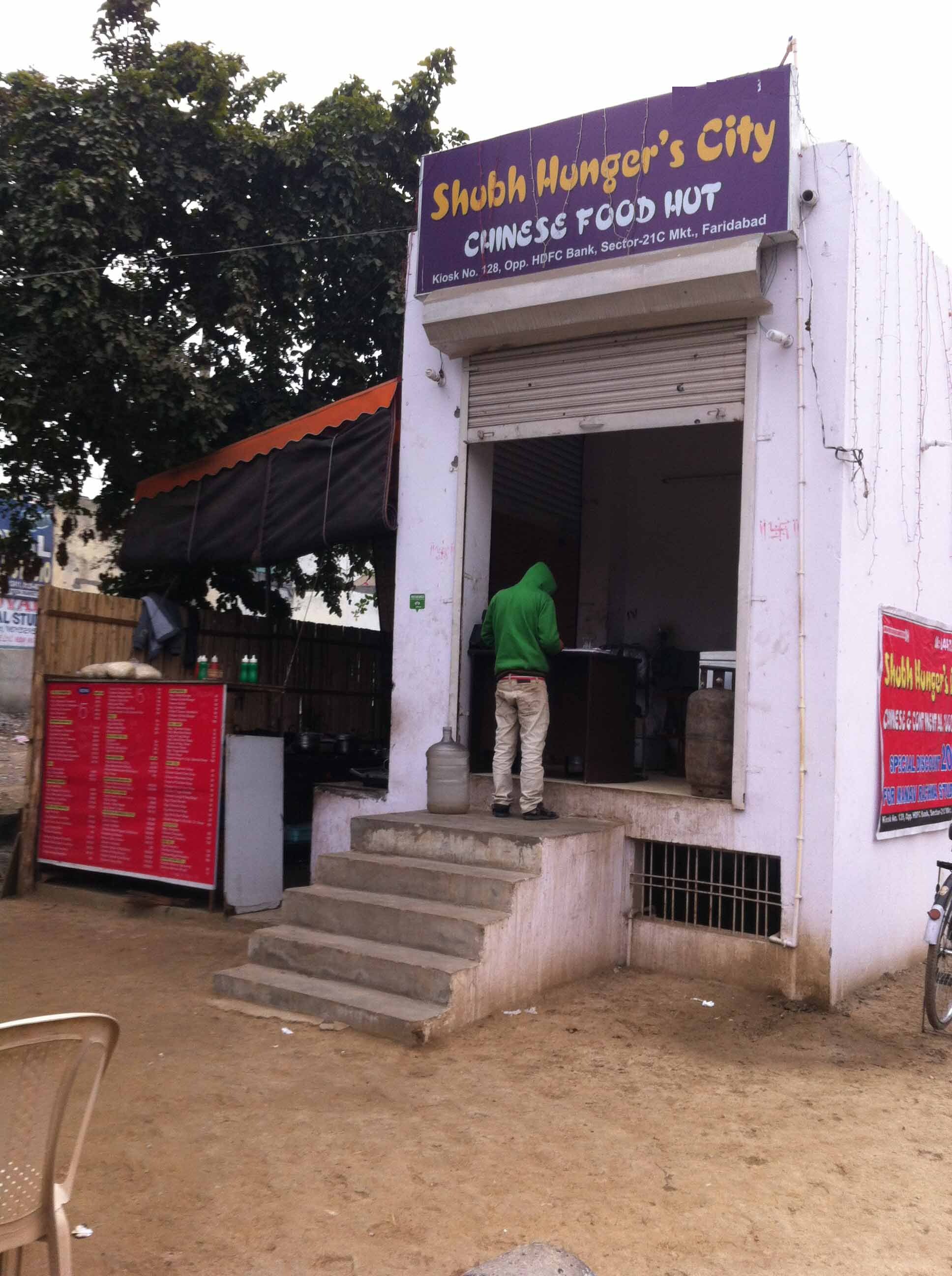 Shubh Hunger's City - Sector 21 - Faridabad Image