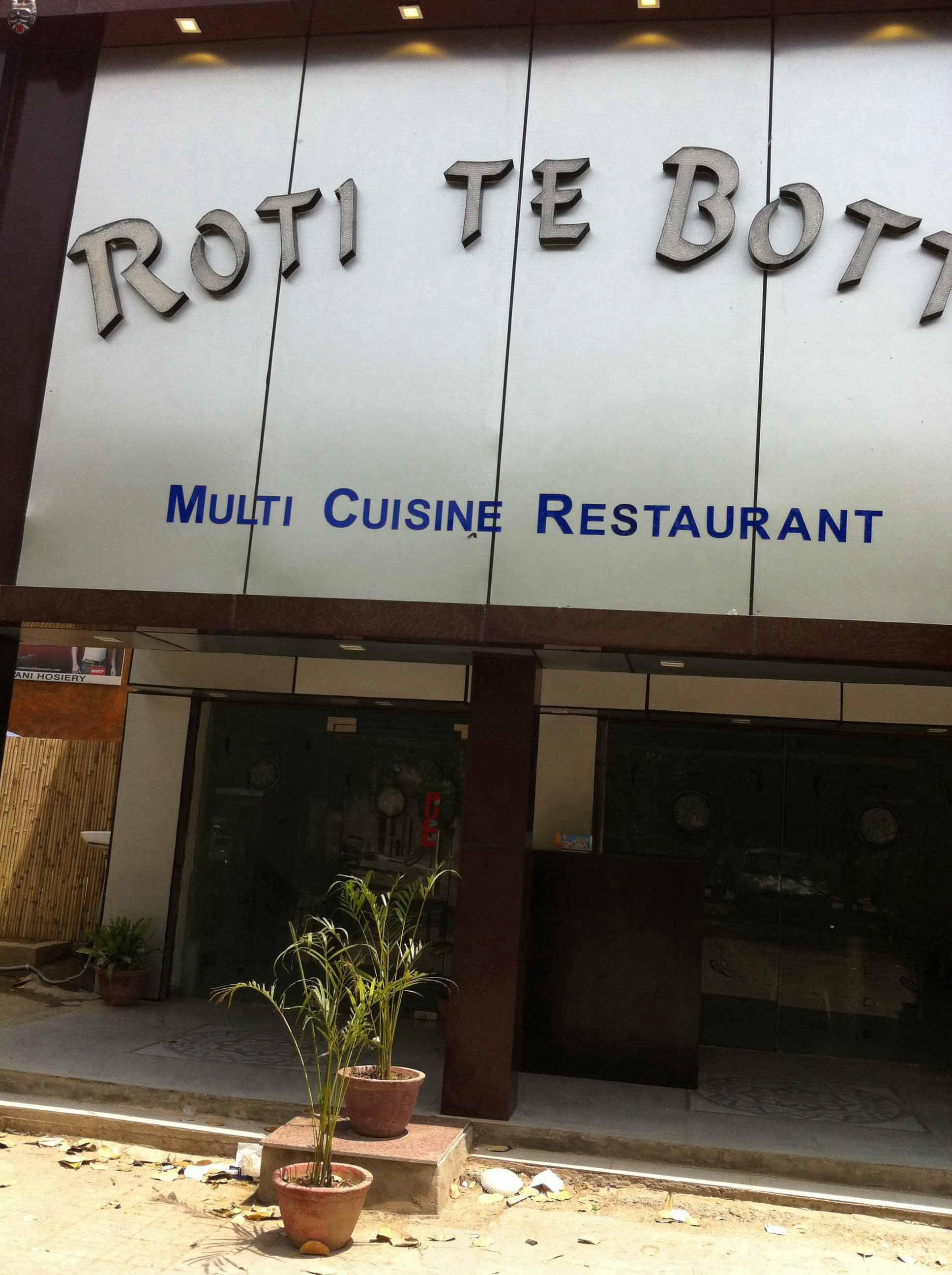 Roti Te Boti - Sector 28 - Faridabad Image