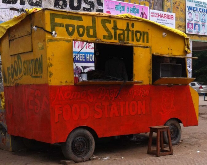 Food Station - Sector 29 - Faridabad Image