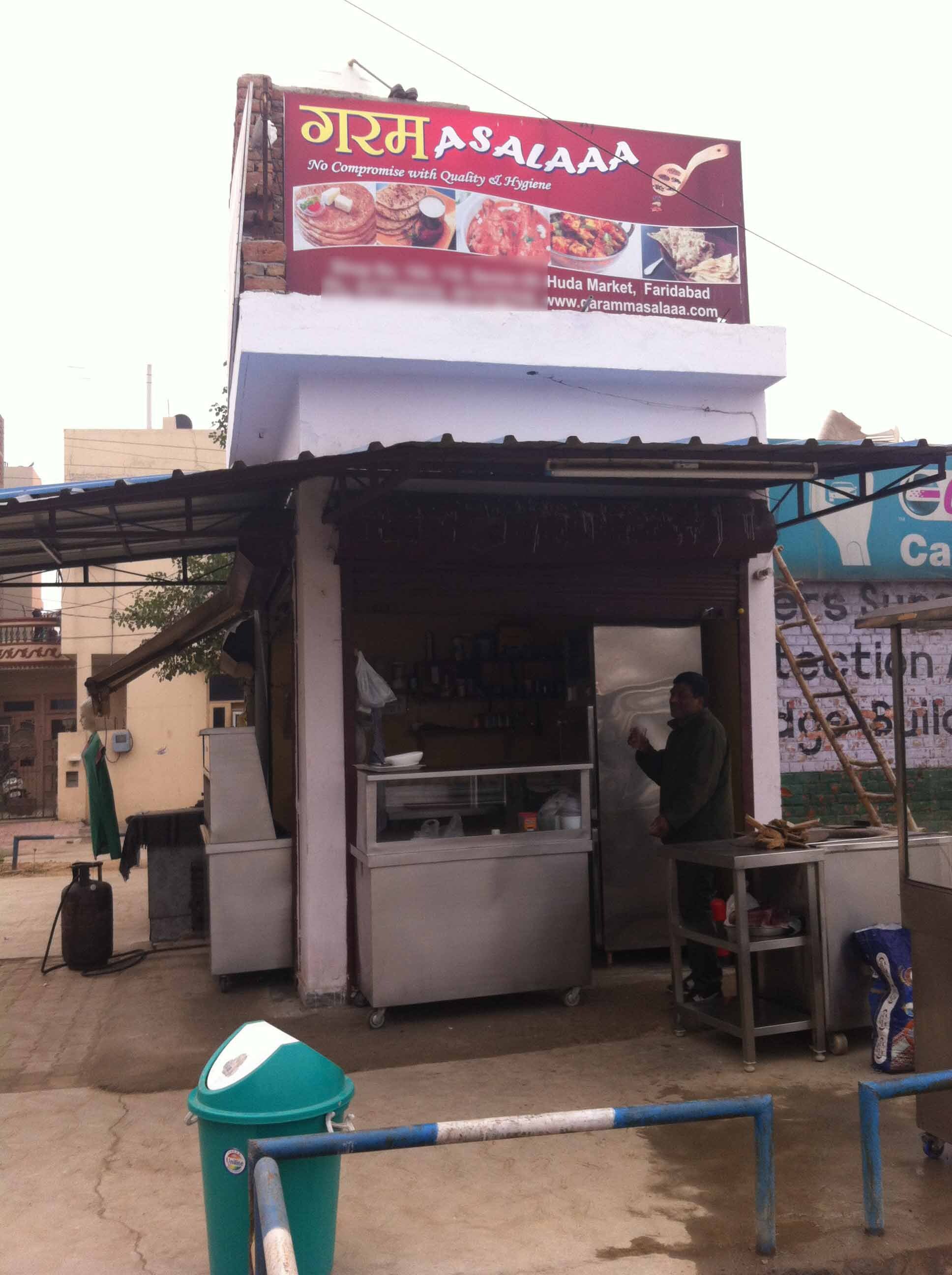 Garam Masalaa - Sector 29 - Faridabad Image