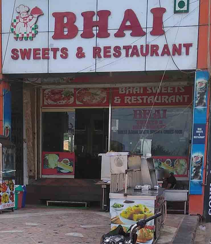 Bhai Sweets & Restaurant - Sector 3 - Faridabad Image