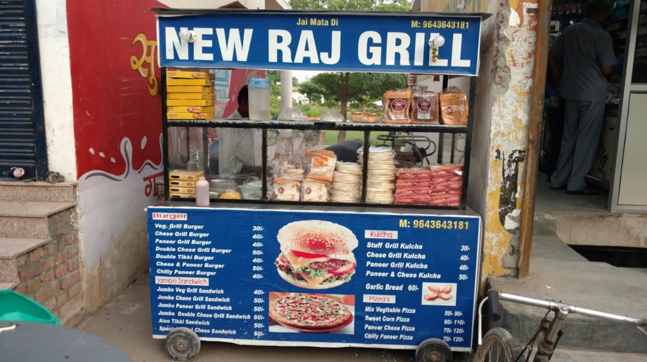 Raj Grill - Sector 30 - Faridabad Image