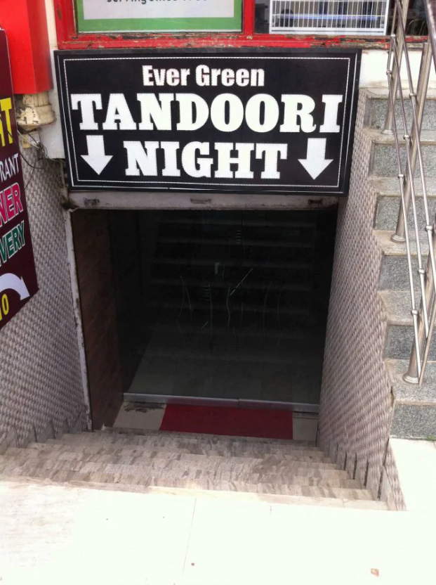 Evergreen Tandoori Night - Sector 41 - Faridabad Image