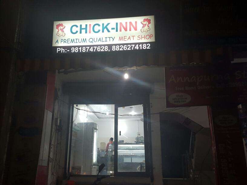 Chicken Inn Family Meet Shop - Sector 42 - Faridabad Image