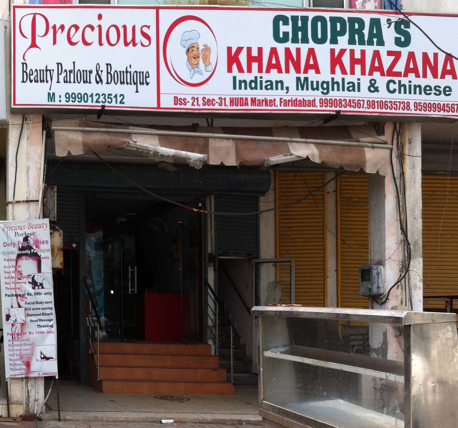 Chopra's Khana Khazana - Sector 31 - Faridabad Image