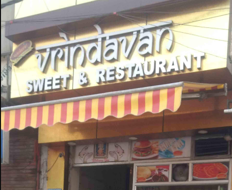 Vrindavan Sweets & Restaurant - Surajkund - Faridabad Image