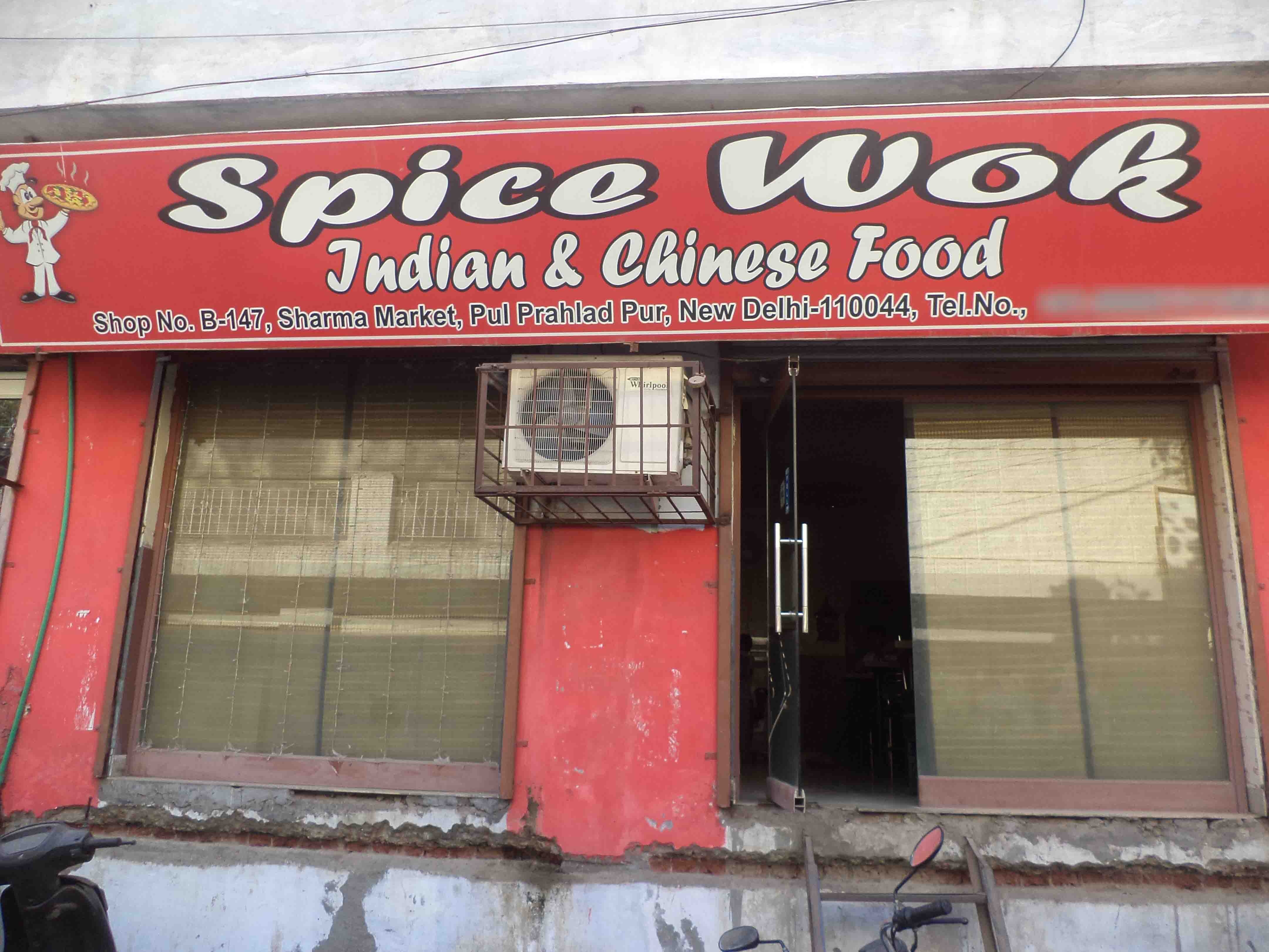 Spice Wok - Surajkund - Faridabad Image