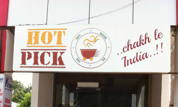 Hot Pick - Sector 34 - Faridabad Image