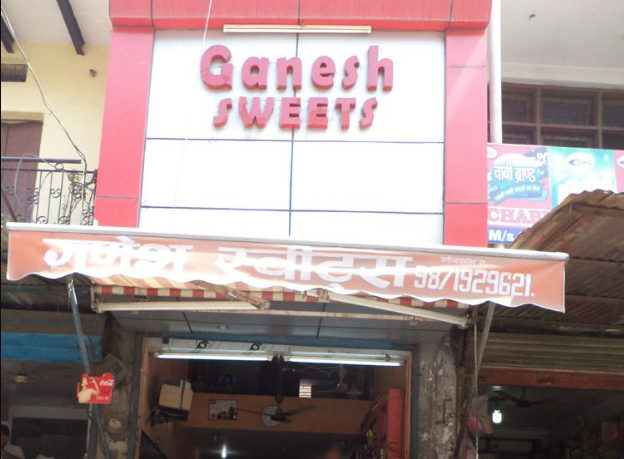 Ganesh Sweets - Sector 34 - Faridabad Image