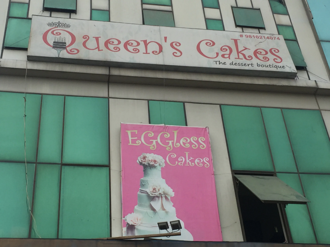 Queens Cakes - Sector 46 - Faridabad Image